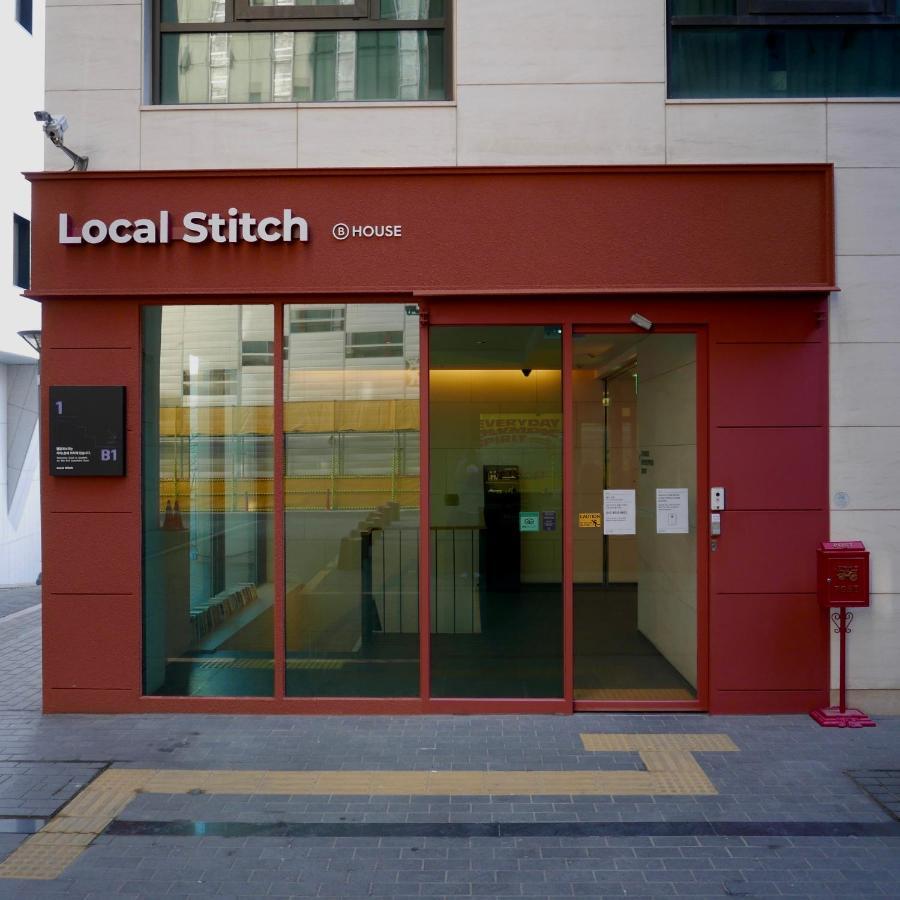Local Stitch Cityhall Séoul Extérieur photo